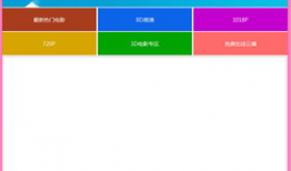 久久精美视频,捕捉生活瞬间，展现视觉盛宴